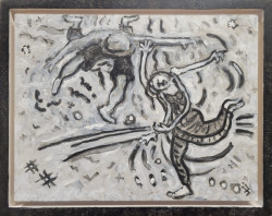 Vision Dance Vision Dance - By Joe Junker, Charcoals and Acrylic on Canvas on Board, 18 x 14 inches ( 20.2 x 16.2 inches framed)